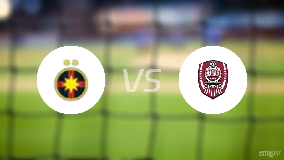 九游娱乐-【罗超杯】布加勒斯特星vs克卢日比赛结果：布加勒斯特星(2-1)克卢日比分战报(2025年07月06日)