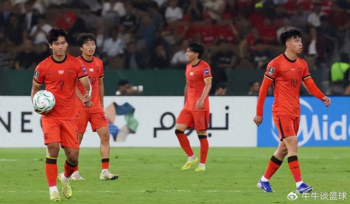 九游体育官网-意外！本土新援刚加盟成都蓉城，就有望进入邵佳一国足第二期名单|国际足联|拜合拉木|中国队|中国男足|世界杯_新浪体育_新浪新闻